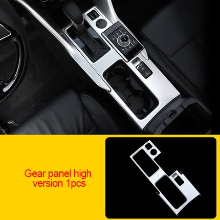 

For Mitsubishi Eclipse Cross 2017-2020 ABS chrome gear panel High Low version 1pcs