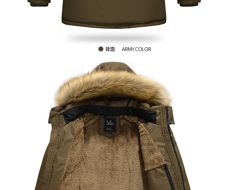 Новая повседневная мужская зимняя теплая утолщенная и длинная куртка из шерсти с хлопковой подкладкой, Модная приталенная облегающие парки с капюшоном, пальто