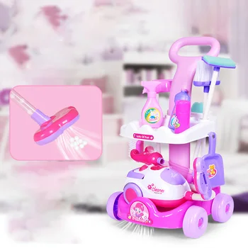 

New 4 Typs 1 Pcs/Set Pretend Play Toy Simulation Vacuum Cleaner Cart Cleaning Dust Tools Baby Kids Play House Doll Accessories