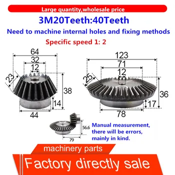 

3M20Teeth:40Teeth,Specific speed 1: 2