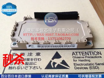 

Japan 7MBR100U4B120-50 PIM spot package for power module-100A1200V-mail--SZHSX