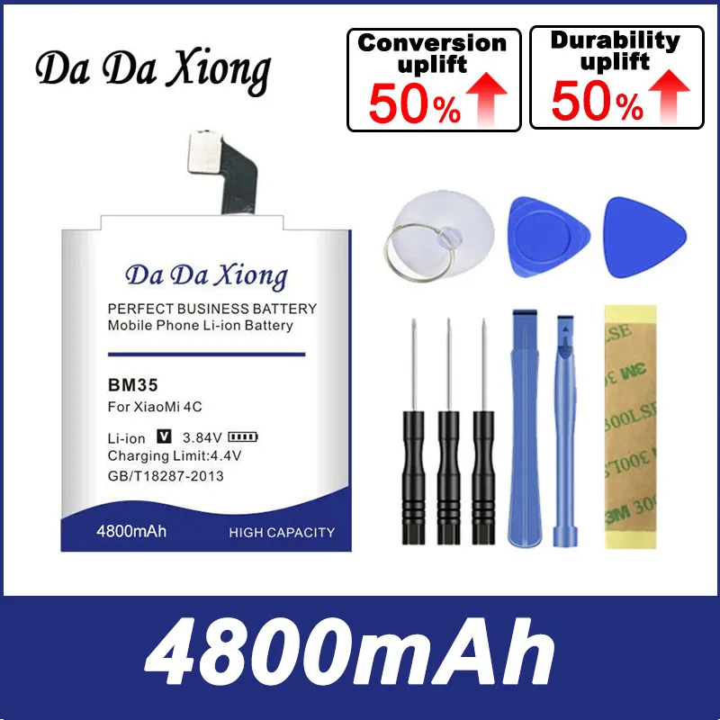 DaDaXiong Battery BM35 4800mAh For Xiaomi MI 4C MI4C High Capacity Quality Original Replacement Retail Package | Мобильные телефоны