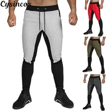 CYSINCOS летние модные мужские спортивные штаны для пробежек и фитнеса, повседневные тренировочные штаны на завязках, джоггеры, уличная одежда, панталоны для мужчин