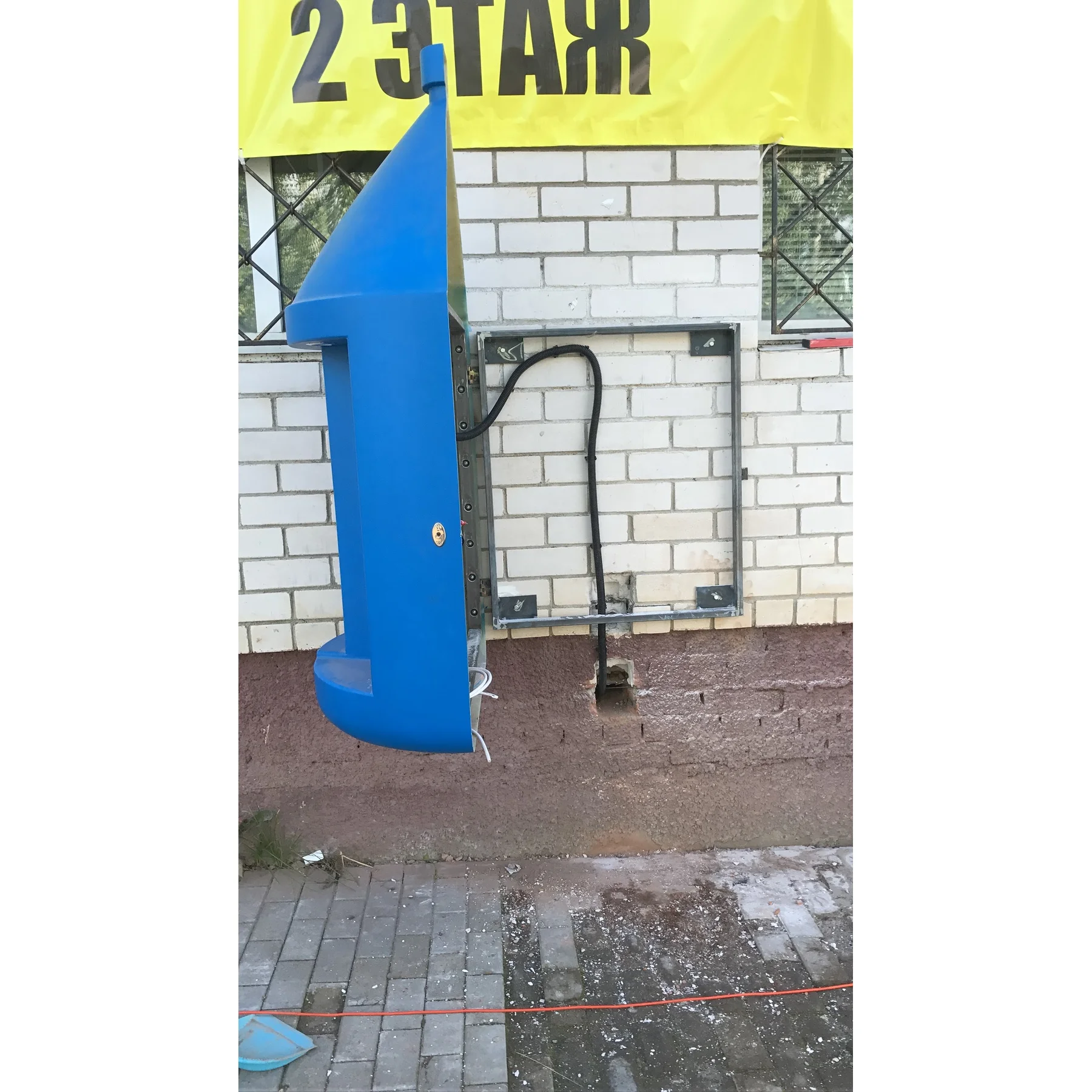 Автомат по продаже воды в розлив в ёмкость покупателя