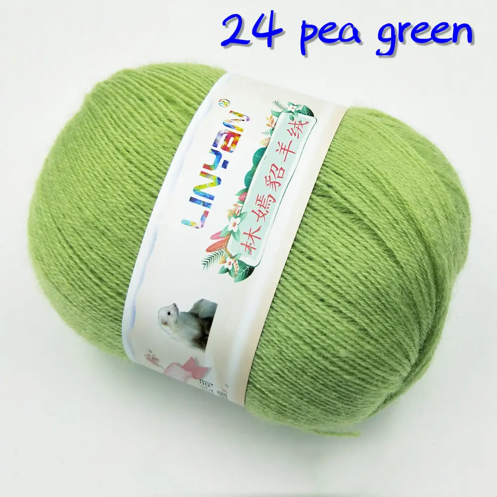 24 pea green