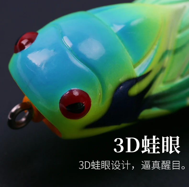 Trulinoya черная искусственная Цикада в форме лягушки 65mm15. 5 г, волнистая блесна, двойной крючок с мягким хвостом, черная приманка, приманка Leiqiang