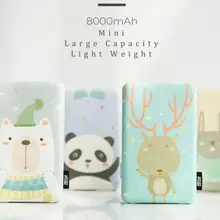 Мини Внешний аккумулятор 8000 мАч, дизайн, внешний аккумулятор с usb-кабелем, кольцо-держатель, милый узор для iphone 11 pro xiaomi