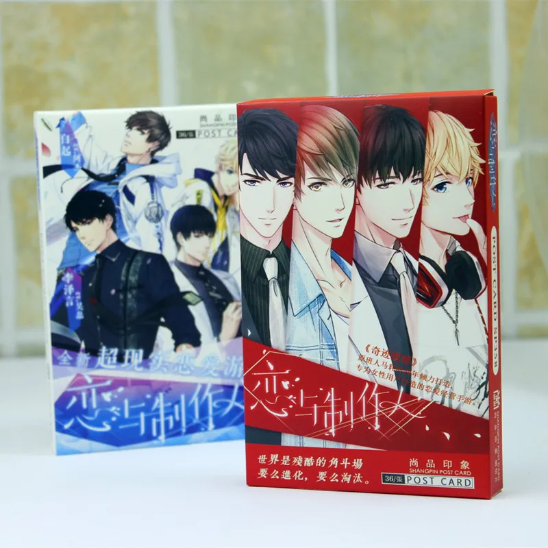 

36Sheets/Set Love and Producer Anime Postcard Greeting Card Birthday Letter Envelope Gift