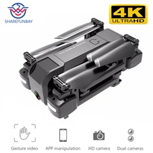 Дрон KF607 wifi FPV RC Drone 4K Камера Ультра HD Двойная камера Дрон Безголовый режим одно касание посадочный Квадрокоптер Дрон с камерой квадрокоптер с камерой вертолет квадракоптер аккумулятор квадрокоптер