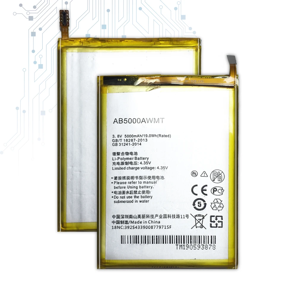 AB5000AWMT для PHILIPS V526 V787 5000 мАч Сменный аккумулятор для смартфона PHILIPS V526 V787