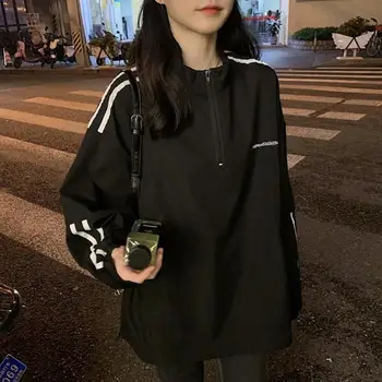 

Zipper Stand Collar Coat Temperament Simple Generous Long Sleeves Casual Women Splicing Color Outwear Loose Sports Outfit