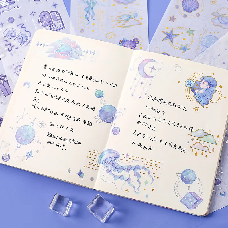 

Cute Fantasy Starry Sky Cartoon Girl Series Stickers Creative Photo Album Stationery Hand Account DIY Decoration Stickers