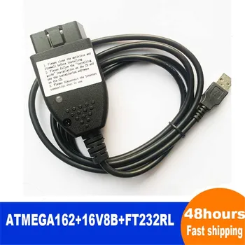 

2019 Newest HEX V2 Interface 19.6 FOR VW AUDI Skoda Seat 19.6.1 English Polish German French Atmega162