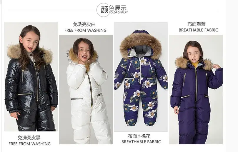 Новая модная теплая куртка-пуховик для детей постарше; 3