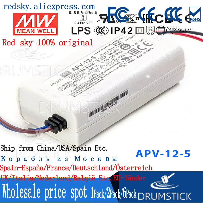 MEAN WELL APV 12 5 5V 2A meanwell 10W одиночный выход Светодиодный импульсный источник питания
