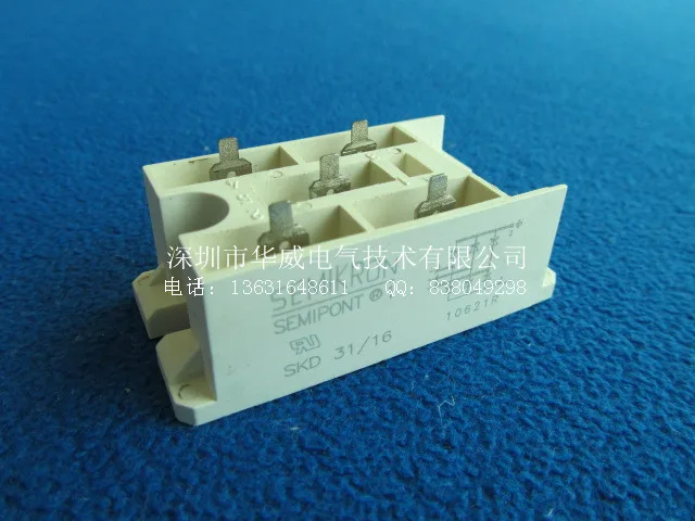 SKD31/12 SKD31/16 восстановительные мостовые модули- HWDQ