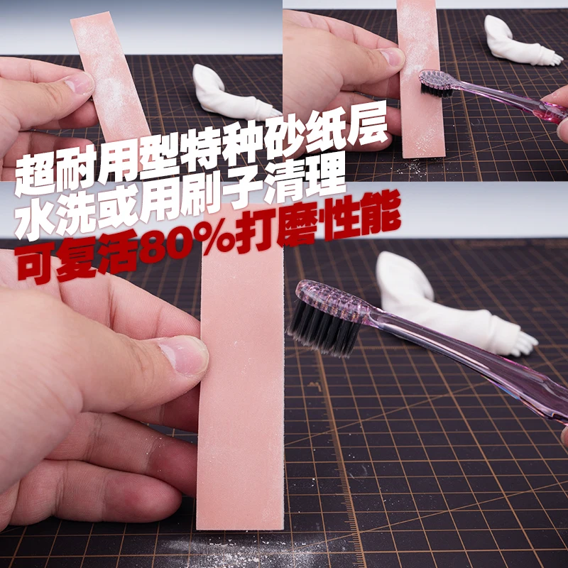 Model Tool Sanding Sponge 3 MM Thick Hobby Mio