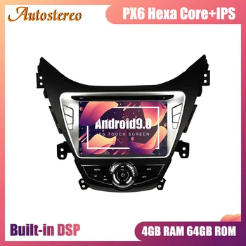 

Android 9.0 Car GPS Navigation DVD Multimedia Player For Hyundai Elantra (MD)2011-2013 Avante(MD) Radio Tape Recorder Head Unit