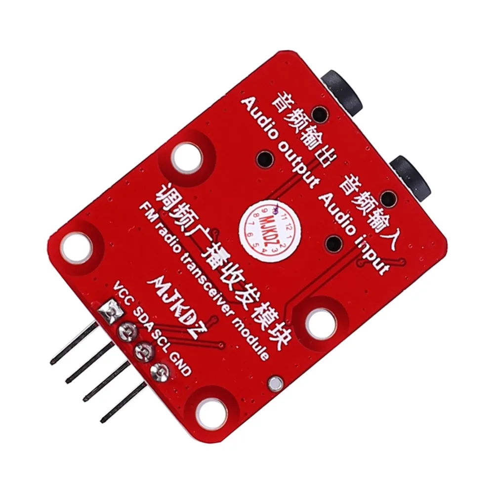 FZ4244 RDA5820N FM Transceiver Module (4)