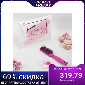 

Gift set "rose", 2 items: mirror, comb