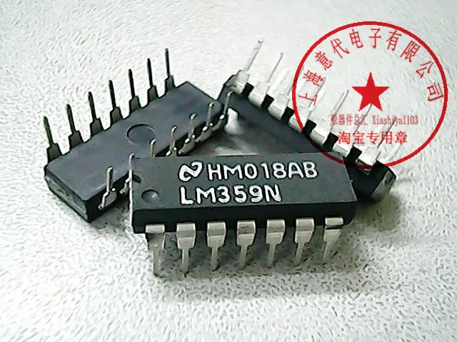 

LM359N DIP-14