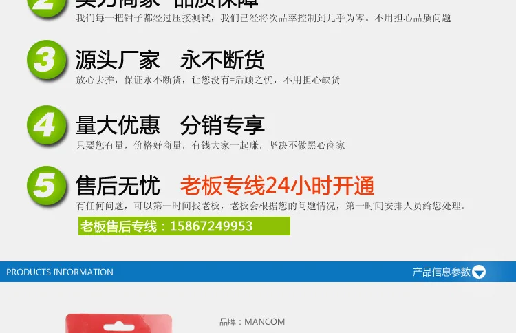Сквозные Клещи для обжима перфорации модульная вилка проволочная обжимка zi duo Kinetic Energy EZ Клещи для обжима кабеля 6P 8P двойного назначения Pli