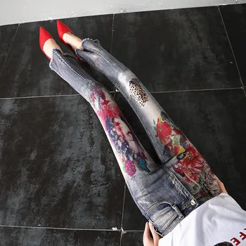 

Fashion Jeans Wide-legged Pants Lady 2020 Spring Summer New Cowboy Bell-bottom Pants Women's Print Tassels Jean Skinny Stretch