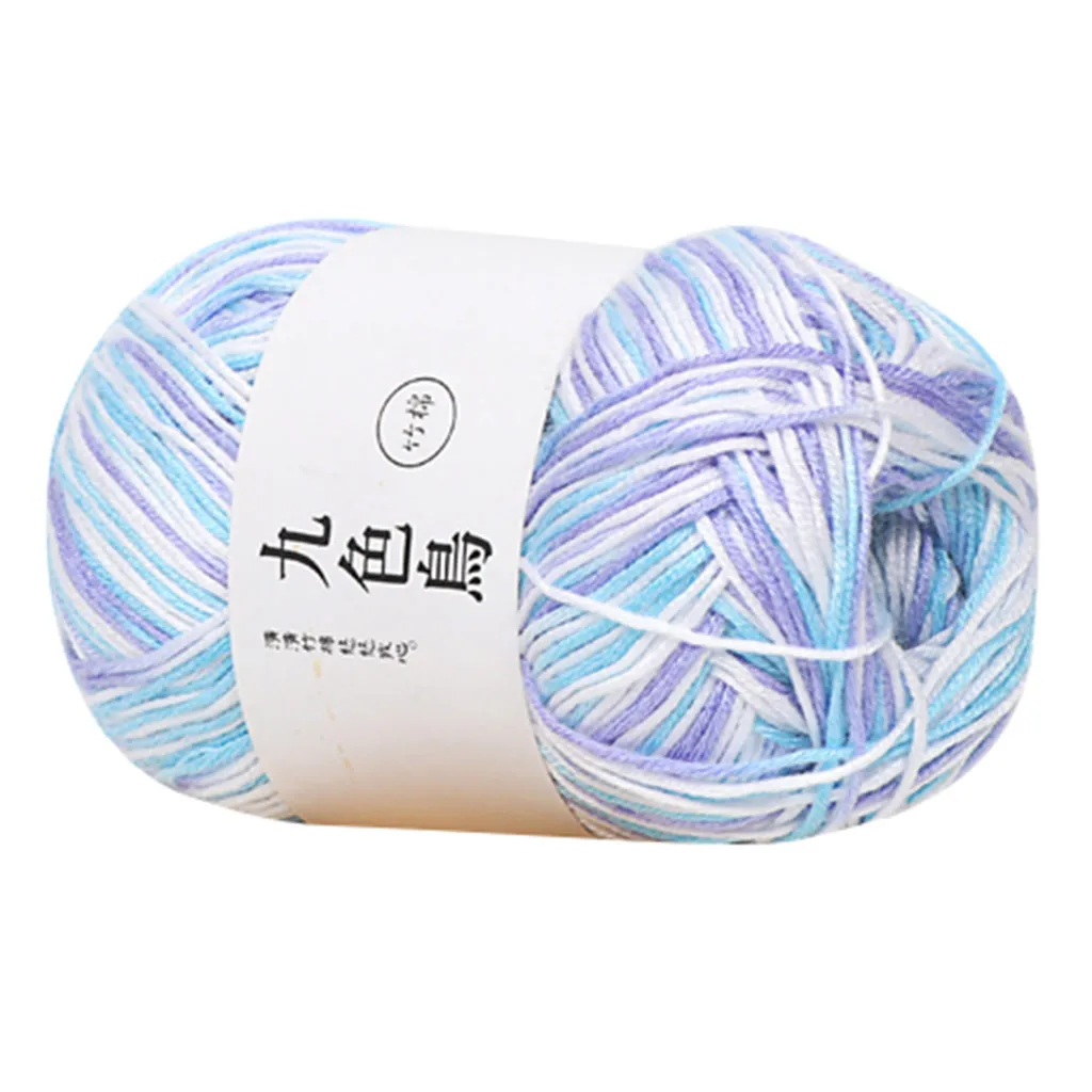 High Quality Bamboo Charcoal Cotton Baby Line Fine Wool Crochet Diy Children Cotton Yarn Support Wholesale Dropshipping