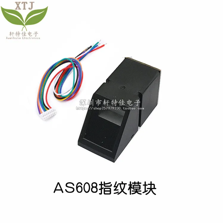 AS608 Optical Fingerprint Sensor Fingerprint Module STM32 51