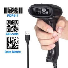 1D/2D Barcode Scanner 2d CMOS Handheld Wired USB 2.0 Bar Code Reader,Working for Screen Codes bp 617 gd bar code scanner handheld 2 4g wireless 2d barcode reader usb wired rechargeable 32 bit decoder xxm8