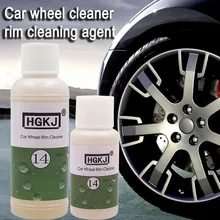 Автомобиль, транспортное средство, мотоцикл для колесных дисков корзина для белья чистящая жидкость водонепроницаемый распыляемая жидкость стекло Автомобильный ремонт