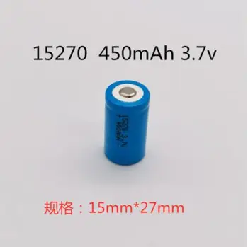 

10PCS Brand new heterosexual lithium battery 15270 3.7V450MAH