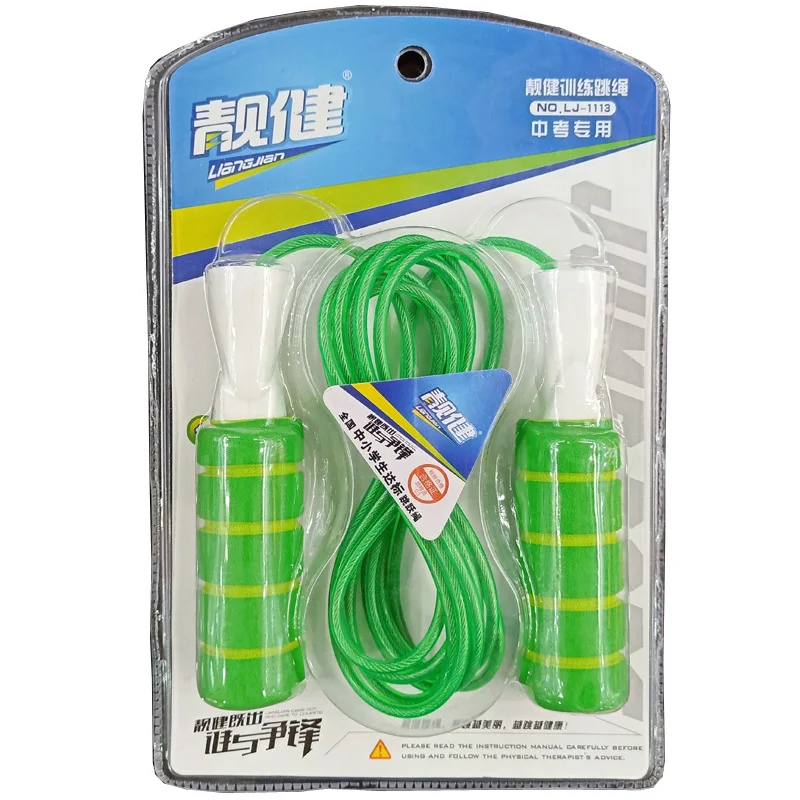 

Manufacturers Direct Selling Liang Jian Double Color Foam Plastic Handle Fitness Gift Adult's Skipping Rope Steel Wire Jump Rope