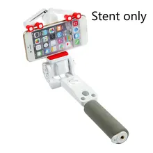 Portabl 360 Degree Smart Rotation Extendable Selfie Stick Wireless Bluetooth 4.0 Remote Control For Android IOS