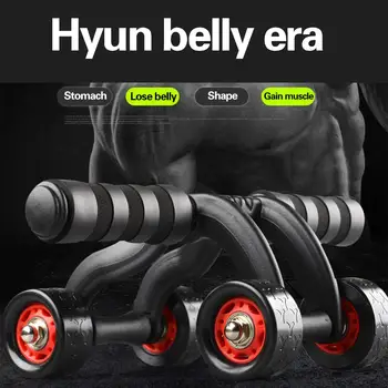 

Muscle Belly Roller Sit-Ups Assistant Sports Fitness Gym Dance Black Four Rounds Abdominal Wheel Outdoors Motion Device Home
