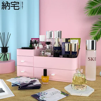 

Big Plastic Makeup Organizer With Drawer Large Capacity Dust And Moisture Cosmetic Storage Lipstick Nail Polish Brush Holder