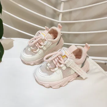 

2020 Summer New Unisex Sneakers Ins Boy's and Girl's Single Layer Mesh Breathable Casual Shoes Children's Antiskid Running Shoes