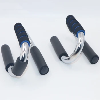 

Sfit S Shape Push Up Stand Aluminium PushUps Stands Tool Bodybuilding Fitness Training Arm Muscle Power Trainer Exercise