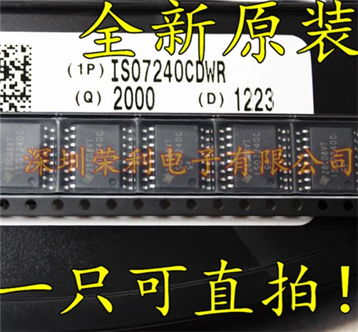 10 шт., новые оригинальные кнопки ISO7240 ISO7240C ISO7240CDWR SOP16
