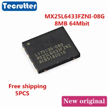 

5PCS MX25L6433FZNI-08G WSON8 6x5 8MB 64Mbit MX25L6433 SPI FLASH
