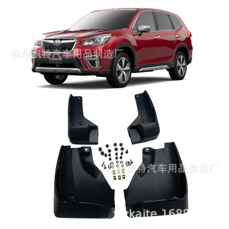 Подходит для Subaru 19 абзац Forester Splasher модифицированный абсолютно Forester Splasher только аксессуары завод