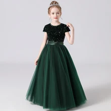 Sequins Flower Girl Dresses Wedding Bridesmaid Tulle Puffy Skirt Girls Birthday Party Pageant Gown Floor Length