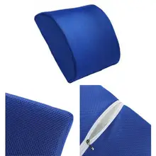 Подушка с эффектом памяти для поясницы и спины, подушка для дома, автомобильное сиденье, дышащая, съемная, машинная стирка, снимает боль