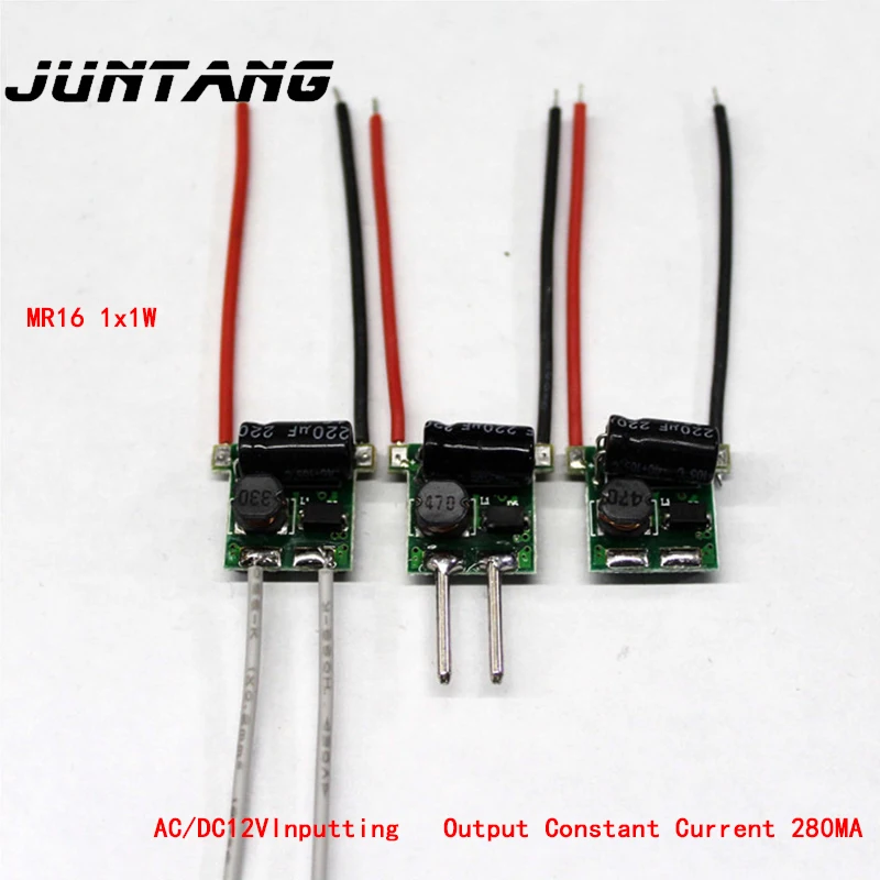 Светодиодный драйвер 1 Вт светодиодный привод постоянного тока AC/DC12V MR16 ×