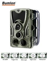 

Outdoor trap game Hunting Waterproof Trap Game Trail Camera 20MP HD 1080P 42LED Wildlife Scouting Cam Night Vision IR Camera