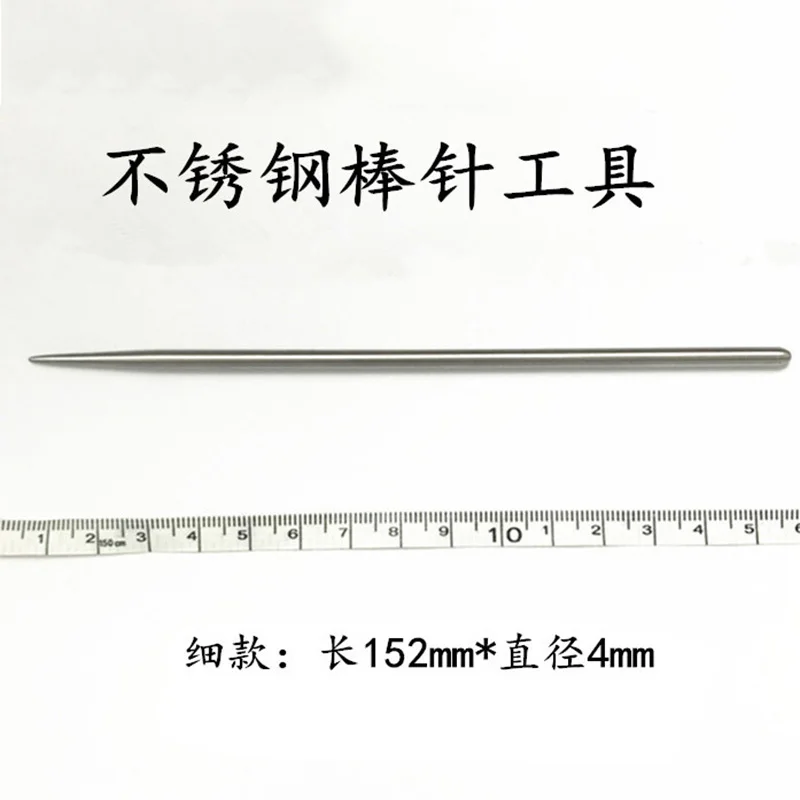 31213.(4)