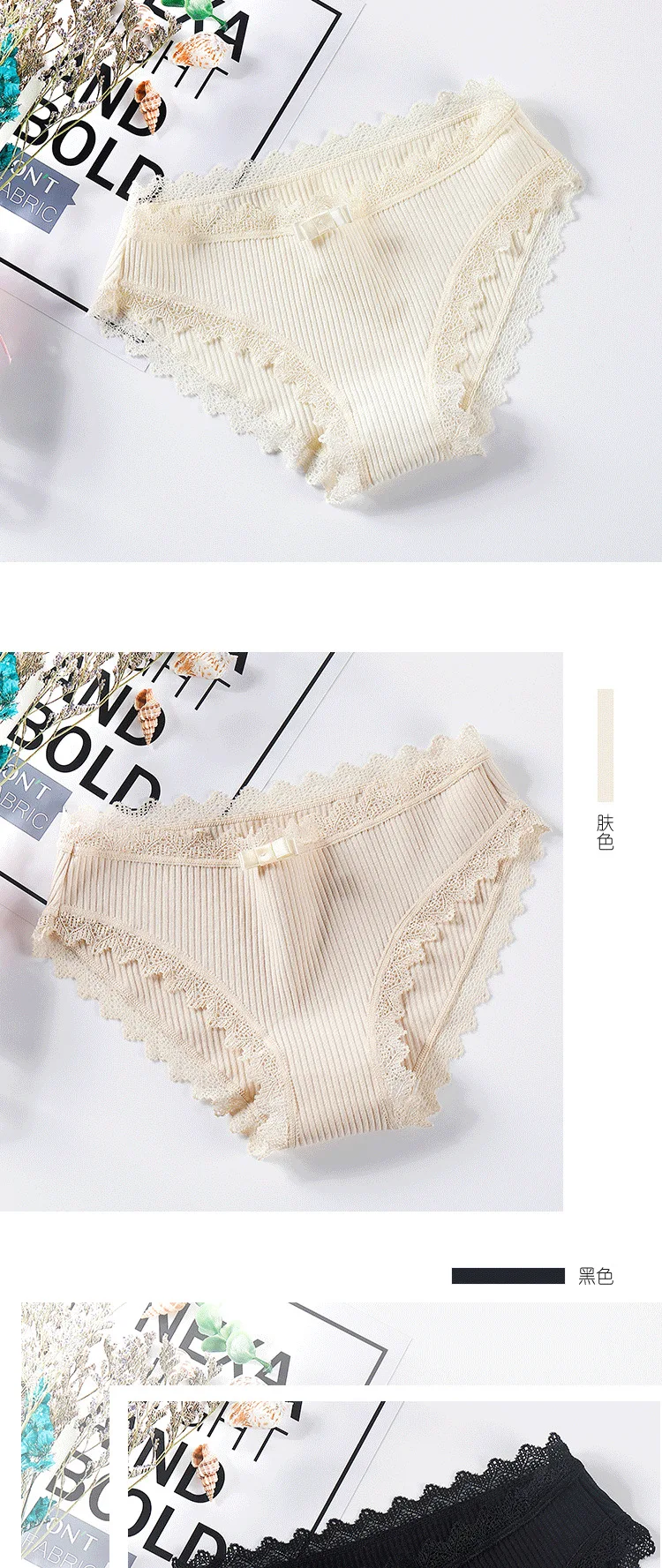 20180516Underpants-1_08.png