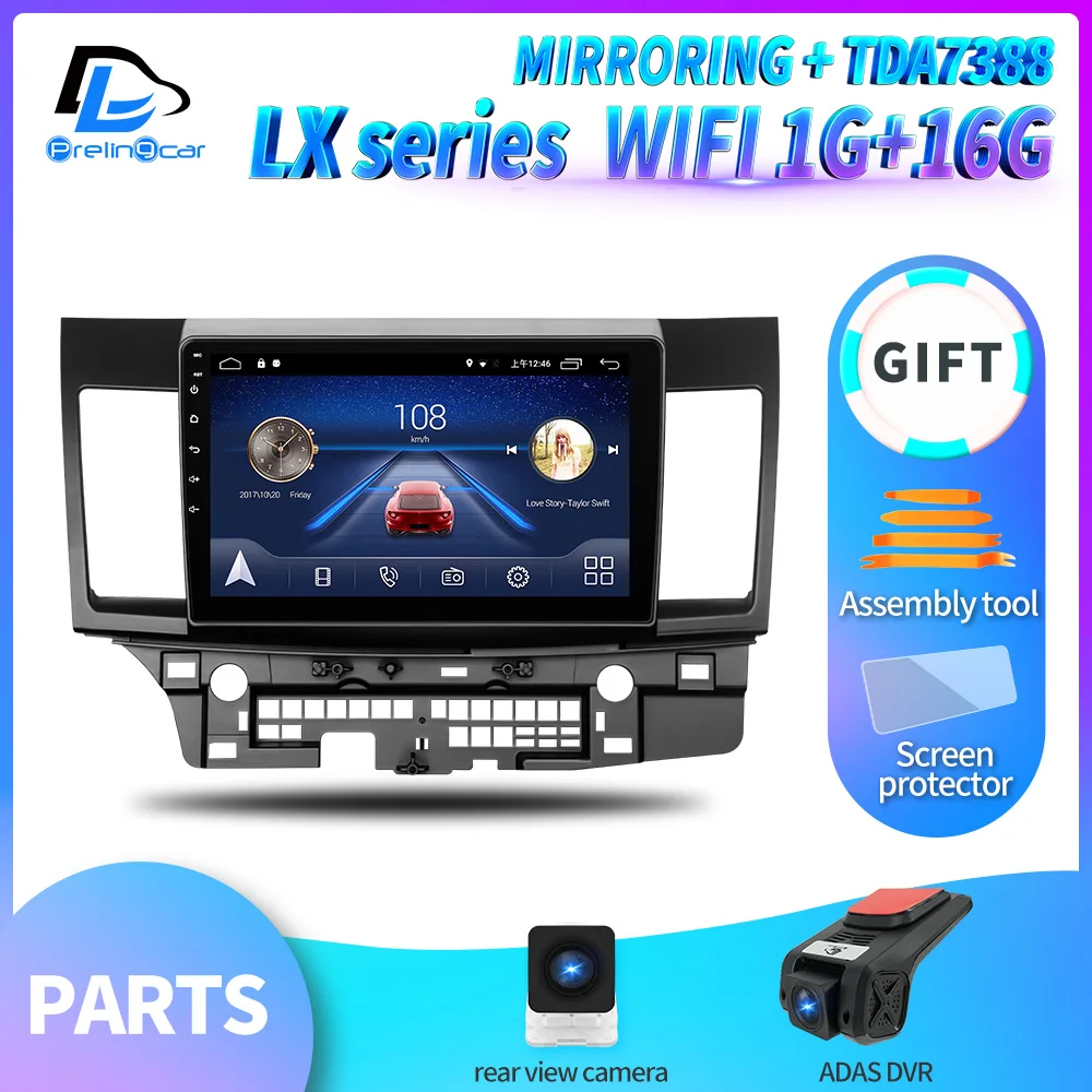 Prelingcar для Mitsubishi Lancer 10 CY 2007-2012 автомобильный Радио Мультимедиа Видео плеер навигация gps Android 9,0 DSP приборная панель - Цвет: LX player 1G16G DVR