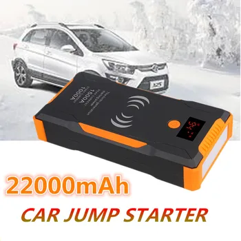 

1500A 22000mAh High Power Car Jump Starter Phone Wireless Charger 12V Starting Device Portable Car Battery Booster Power Bank