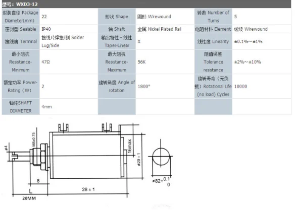 1pcs WXD3-12 + 1pcs knob 100 220 470 1K 2K2 3K3 4K7 10K 22K 33K 47K Ohm 2.2K 3.3K 4.7K WXD3-12 2W Wirewound Potentiometer multiturn potentiometer linear potentiometer rotary potentiometer potentiometer kit trimmer potentiometer adjustable resistor potentiometer knobs electronic components